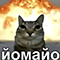https://upforme.ru/uploads/001c/a2/2d/2/14723.png