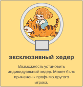 https://upforme.ru/uploads/001c/a2/2d/2/155730.png
