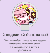 https://upforme.ru/uploads/001c/a2/2d/2/202600.png