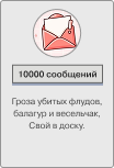 https://upforme.ru/uploads/001c/a2/2d/2/213338.png