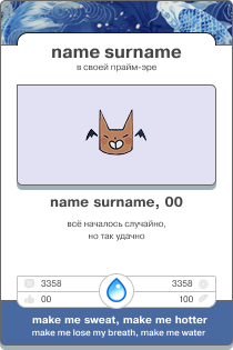 https://upforme.ru/uploads/001c/a2/2d/2/226903.png