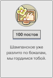 https://upforme.ru/uploads/001c/a2/2d/2/227179.png