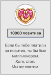 https://upforme.ru/uploads/001c/a2/2d/2/231968.png