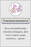 https://upforme.ru/uploads/001c/a2/2d/2/242437.png