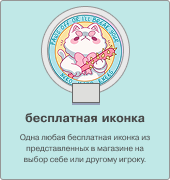https://upforme.ru/uploads/001c/a2/2d/2/273565.png