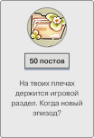 https://upforme.ru/uploads/001c/a2/2d/2/301278.png