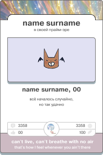 https://upforme.ru/uploads/001c/a2/2d/2/306908.png