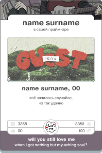 https://upforme.ru/uploads/001c/a2/2d/2/322172.png