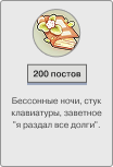 https://upforme.ru/uploads/001c/a2/2d/2/372013.png