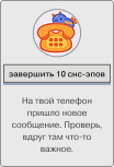 https://upforme.ru/uploads/001c/a2/2d/2/407727.png