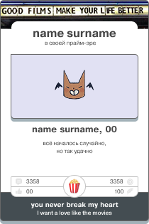 https://upforme.ru/uploads/001c/a2/2d/2/410505.png