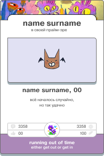 https://upforme.ru/uploads/001c/a2/2d/2/424605.png