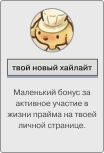 https://upforme.ru/uploads/001c/a2/2d/2/437858.png