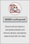 https://upforme.ru/uploads/001c/a2/2d/2/447736.png