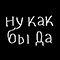 https://upforme.ru/uploads/001c/a2/2d/2/451645.png
