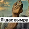 https://upforme.ru/uploads/001c/a2/2d/2/469617.png