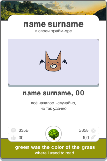 https://upforme.ru/uploads/001c/a2/2d/2/475735.png