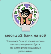 https://upforme.ru/uploads/001c/a2/2d/2/481437.png