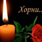 https://upforme.ru/uploads/001c/a2/2d/2/487633.png