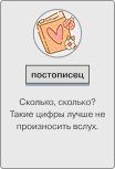 https://upforme.ru/uploads/001c/a2/2d/2/49309.png