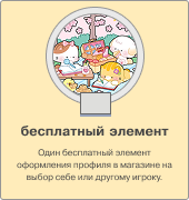 https://upforme.ru/uploads/001c/a2/2d/2/516349.png