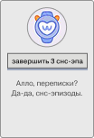 https://upforme.ru/uploads/001c/a2/2d/2/529858.png