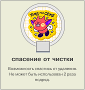 https://upforme.ru/uploads/001c/a2/2d/2/570955.png