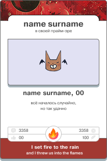 https://upforme.ru/uploads/001c/a2/2d/2/587044.png