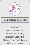 https://upforme.ru/uploads/001c/a2/2d/2/666841.png