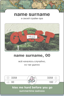 https://upforme.ru/uploads/001c/a2/2d/2/682109.png