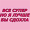https://upforme.ru/uploads/001c/a2/2d/2/685038.png