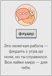 https://upforme.ru/uploads/001c/a2/2d/2/711039.png