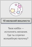 https://upforme.ru/uploads/001c/a2/2d/2/711919.png