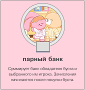 https://upforme.ru/uploads/001c/a2/2d/2/724365.png