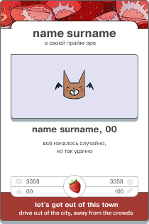 https://upforme.ru/uploads/001c/a2/2d/2/808775.png