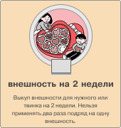 https://upforme.ru/uploads/001c/a2/2d/2/840513.png