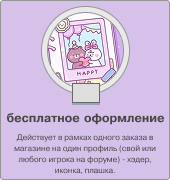 https://upforme.ru/uploads/001c/a2/2d/2/842297.png