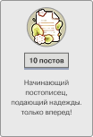 https://upforme.ru/uploads/001c/a2/2d/2/862400.png