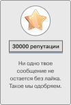 https://upforme.ru/uploads/001c/a2/2d/2/887419.png