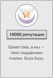 https://upforme.ru/uploads/001c/a2/2d/2/889258.png