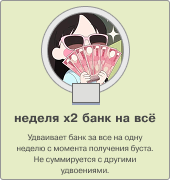 https://upforme.ru/uploads/001c/a2/2d/2/894011.png