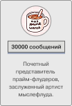 https://upforme.ru/uploads/001c/a2/2d/2/905077.png