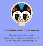 https://upforme.ru/uploads/001c/a2/2d/2/912762.png