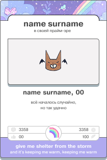 https://upforme.ru/uploads/001c/a2/2d/2/93085.png