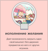 https://upforme.ru/uploads/001c/a2/2d/2/959635.png