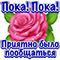 https://upforme.ru/uploads/001c/a2/2d/2/964281.png