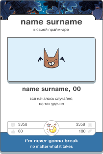 https://upforme.ru/uploads/001c/a2/2d/2/965567.png