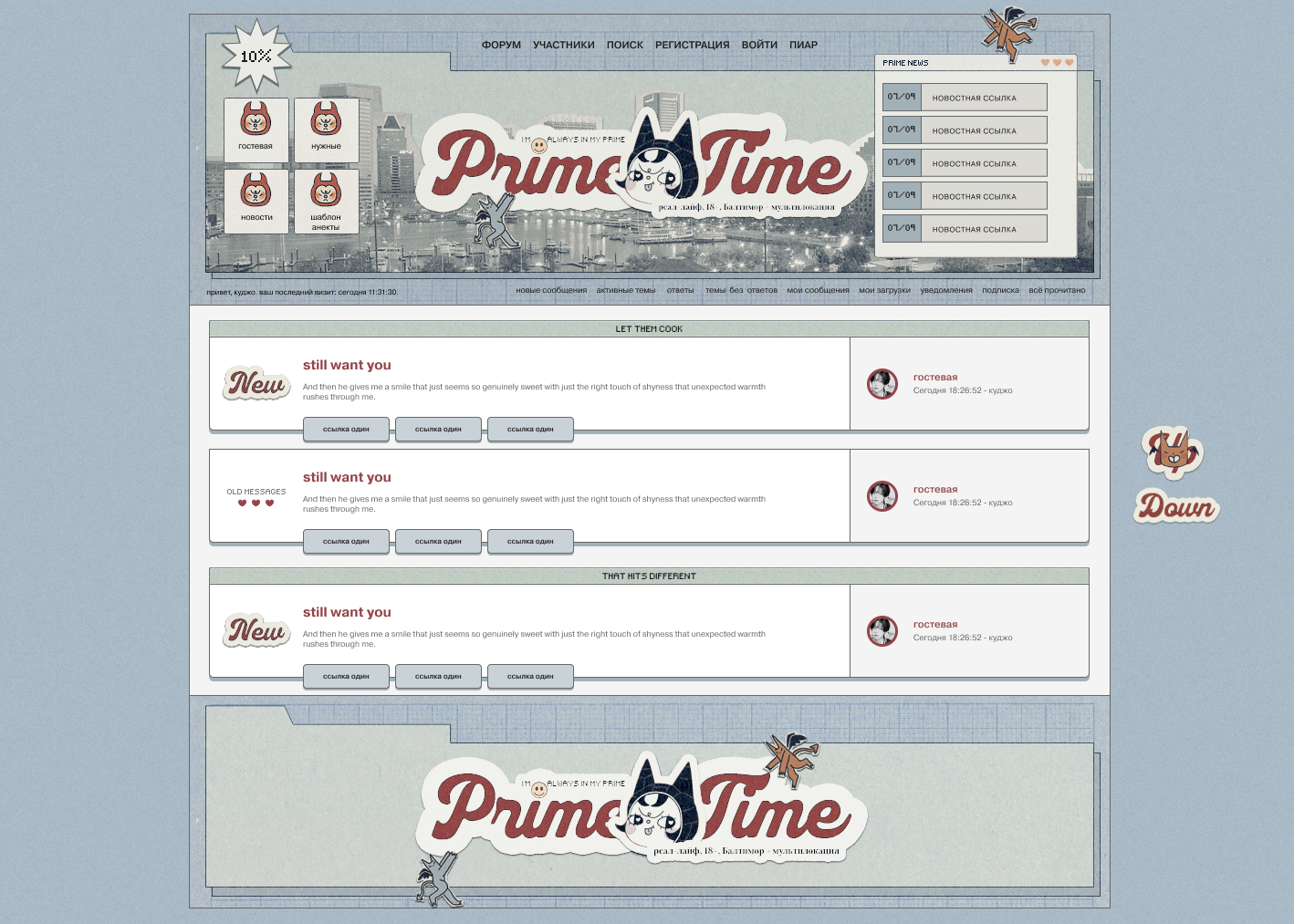 https://upforme.ru/uploads/001c/a2/2d/2/967933.png