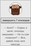 https://upforme.ru/uploads/001c/a2/2d/2/979462.png