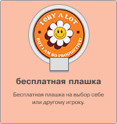 https://upforme.ru/uploads/001c/a2/2d/2/t79553.png